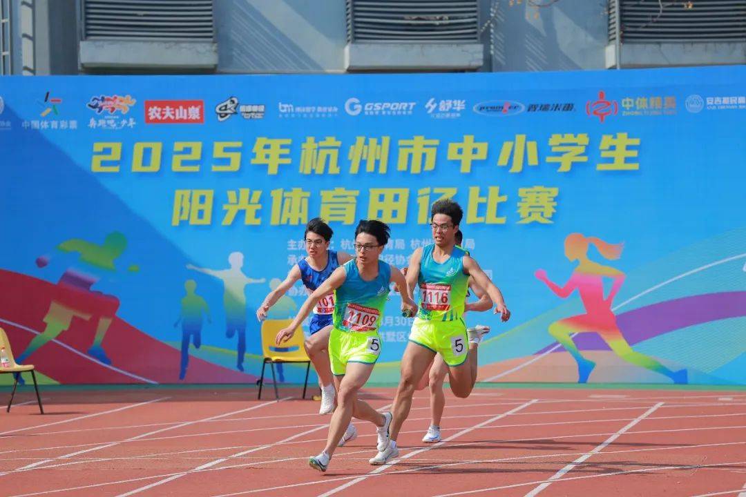 指引著球員 指引著球員
